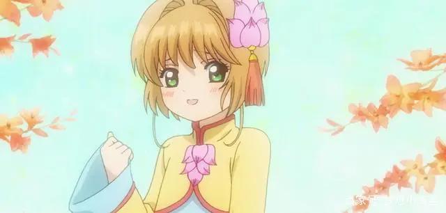 魔卡少女樱：美女前三排行榜，小樱只排到了第2名，第一名是她？