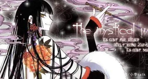 盘点四位动漫中的美女，俱是战斗力颇高的人物！