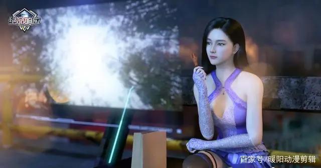 国漫中人气排名前十的女神，你最喜欢哪个？