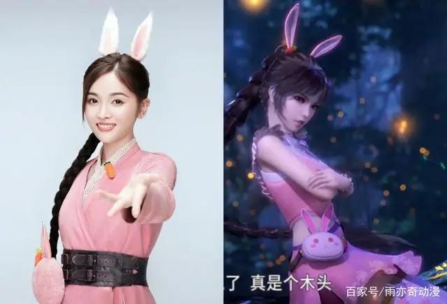 盘点动漫女神的真人版形象，小舞从画中走出，萧薰儿成小仙女