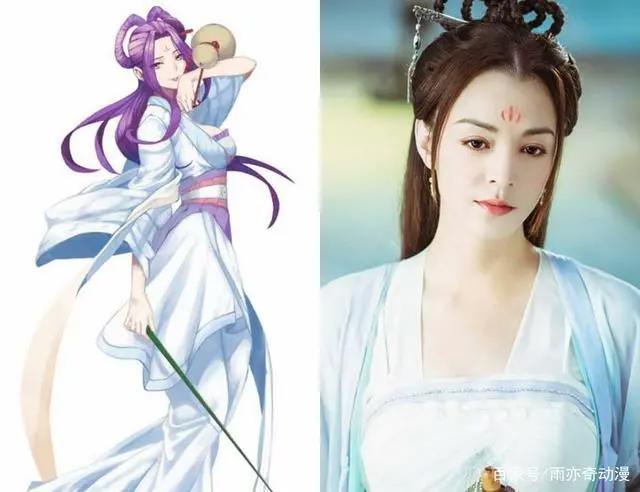 盘点动漫女神的真人版形象，小舞从画中走出，萧薰儿成小仙女