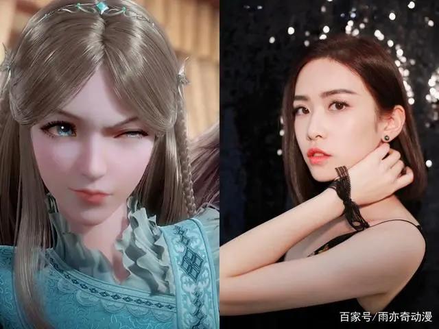 盘点动漫女神的真人版形象,小舞从画中走出,萧薰儿成小仙女