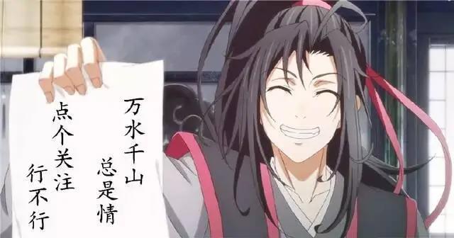 盘点动漫中让人一见钟情的妹子，每一个都想抱回家！