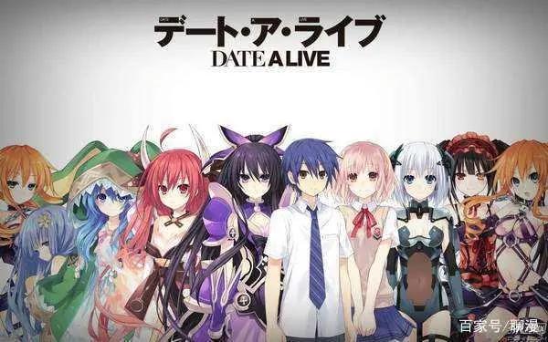 经典后宫动漫，最后一位坐拥上万美女。