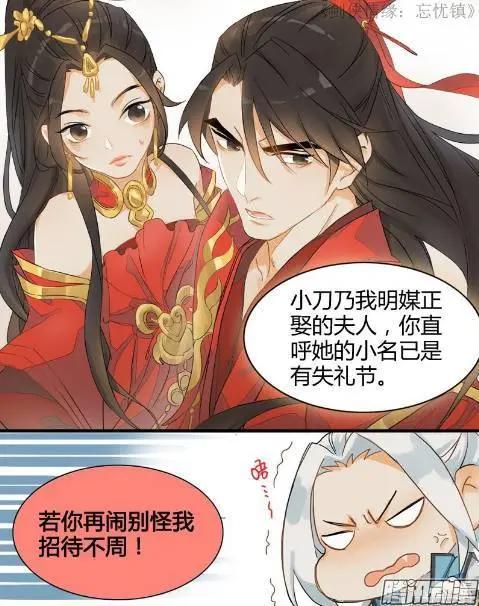 古风动漫女神人气排行榜，你爱的漫画美少女可在其中？