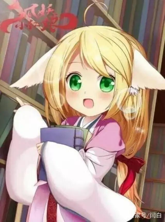 美女众多的几部国漫你看过吗？