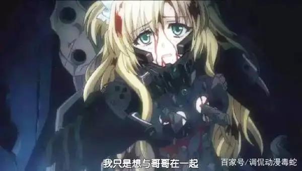 动漫美女也会被虐？看看这五位，王灵娇让人叫好，最心疼灵公主