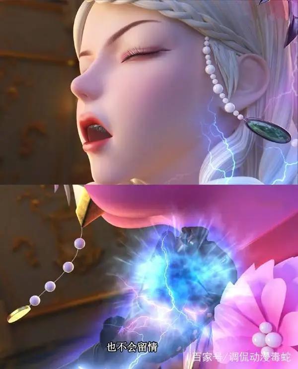 动漫美女也会被虐？看看这五位，王灵娇让人叫好，最心疼灵公主