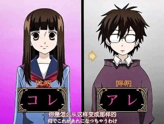 动漫中被限制颜值的五位女神,抛去束缚的她们真是太令人惊艳了