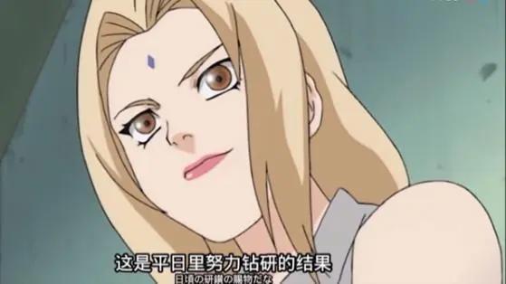 火影忍者中的美女排行榜，这部动漫的女神，都在这里了