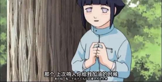 火影忍者中的美女排行榜，这部动漫的女神，都在这里了