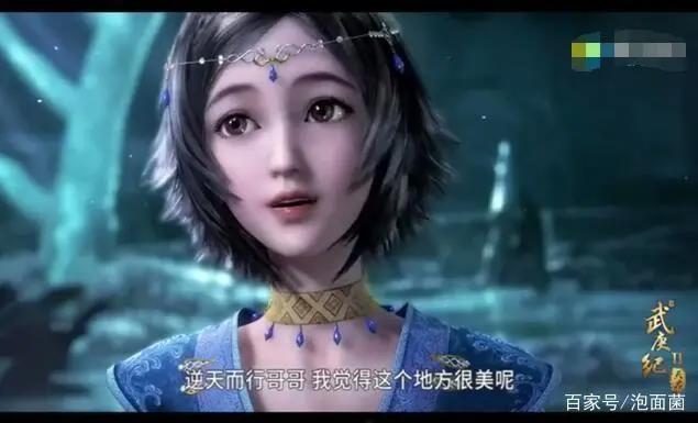 玄机女角大盘点,白菜最可爱,她是美型巅峰