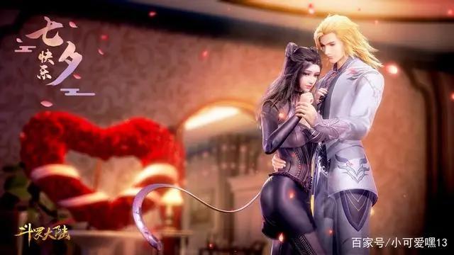 国产热播动漫《斗罗大陆》美女壁纸集锦