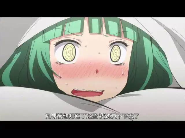 最可爱贫乳动漫女角色TOP20，平即是正义！