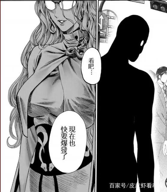 一拳超人：盘点动漫中的美女，个个都是颜值担当，龙卷仅排第四！