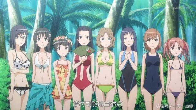 动漫向：夏日清凉福利，二次元泳装小姐姐简直是夏日的一道靓丽风景线！