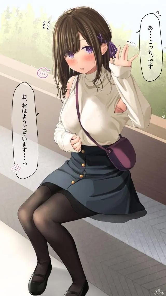 动漫美图精选：撩人的黑丝小姐姐，炒鸡可耐，你确定不进来看看！