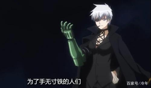 抽烟动作帅气迷人的动漫女角色?有个性又漂亮的十位美女!