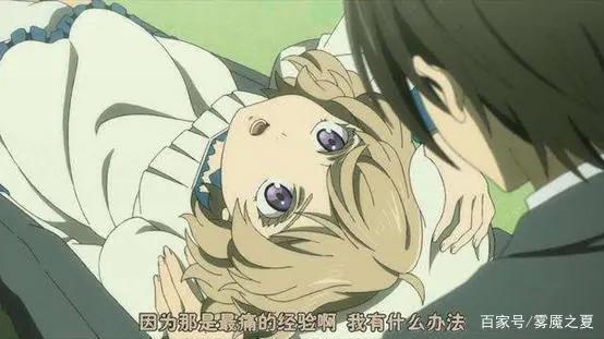 谁说女子不如男动漫中的这些妹子污力高强个个都是老司机