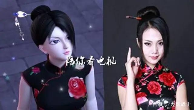 来自动漫中国的美女，真人扮演后更加美丽动人