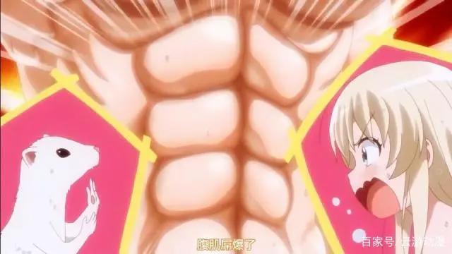 二次元金刚芭比？盘点肌肉发达的动漫女角色