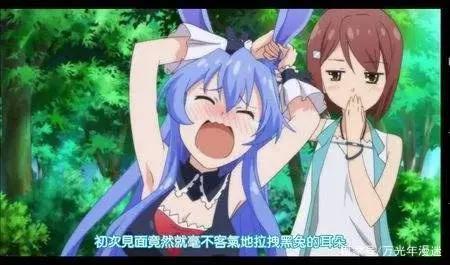 盘点动漫中那些兔女郎！你知道哪些兔女郎呢？