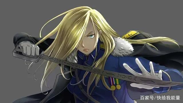 动漫界十大极品女王角色排名榜！