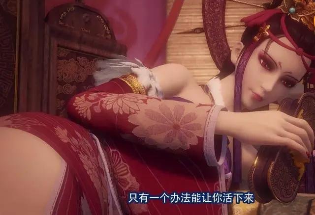 国漫十大最美女神，七杀在列，第一个可能再也见不到了