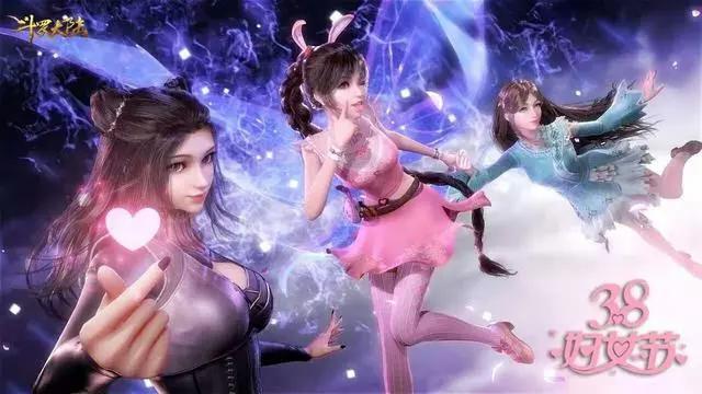 国漫十大最美女神,七杀在列,第一个可能再也见不到了