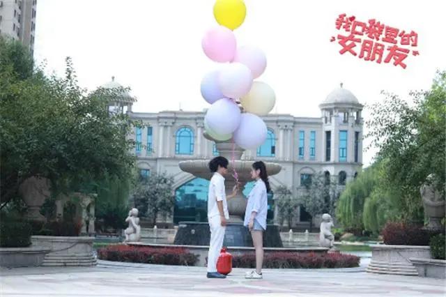 《我口袋里的女朋友》今日上线宅男突破次元壁演绎浪漫甜宠爱情