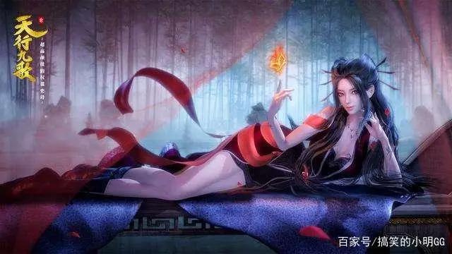 玄机科技旗下动漫五大极品美女