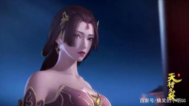 玄机科技旗下动漫五大极品美女