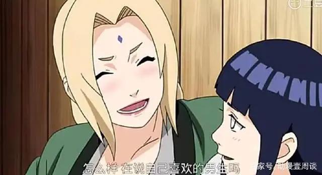 动漫中的5个醉酒美女，3个被萌化，最后一个不敢惹