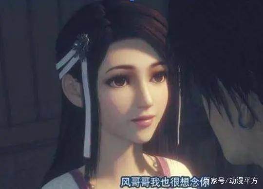 动漫网友公认国漫6大美女，焰灵姬上榜狐妖小红娘也不甘示弱