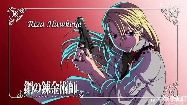 动漫中的绝世美女下面这位怎么样