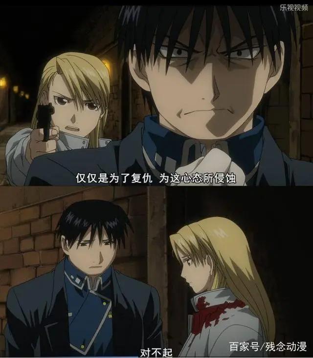 动漫中的绝世美女下面这位怎么样