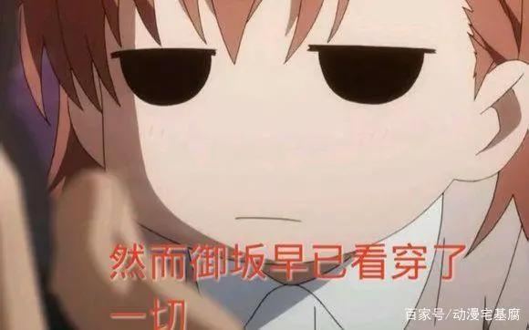 制服诱惑！动漫中的校园美女们，哪个是你的菜？