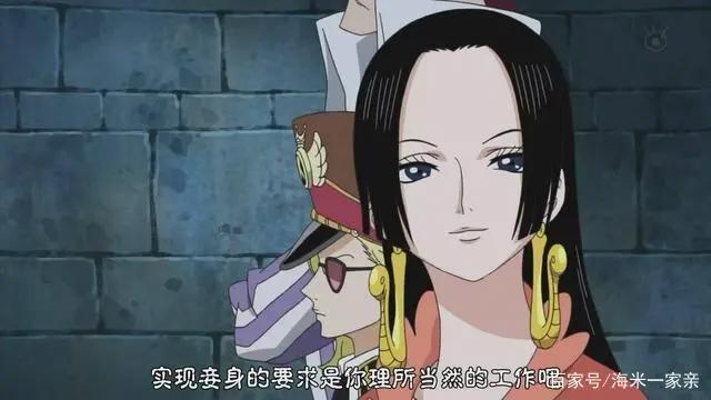 动漫中最受欢迎的五大美女,吾王和亚丝娜上榜,女帝惨遭垫底?