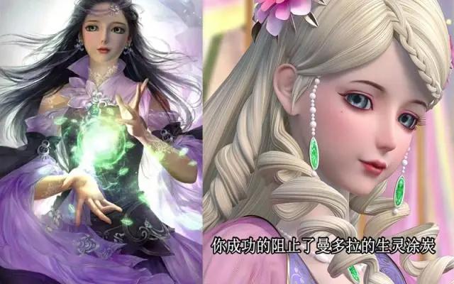 二次元画风下的叶罗丽美人，冰公主很清爽，莫纱太性感了！