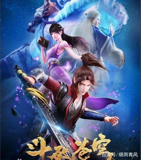 七部美女如云的成人国产动漫，你感觉到哪一部的美女最多，最喜欢