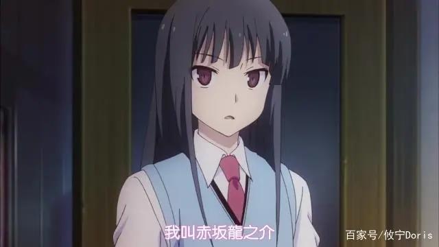 盘点动漫里那些姬发式的美女