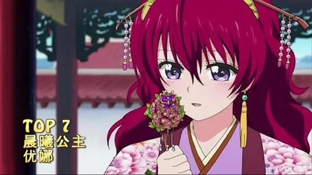 盘点动漫中的红发美少女，最后一个小姐姐是美貌女王