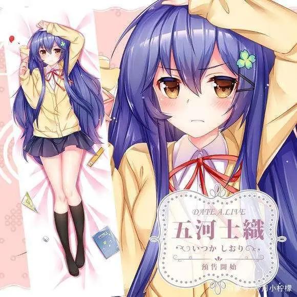 动漫盘点｜十大女装大佬，你全都认识算我输！