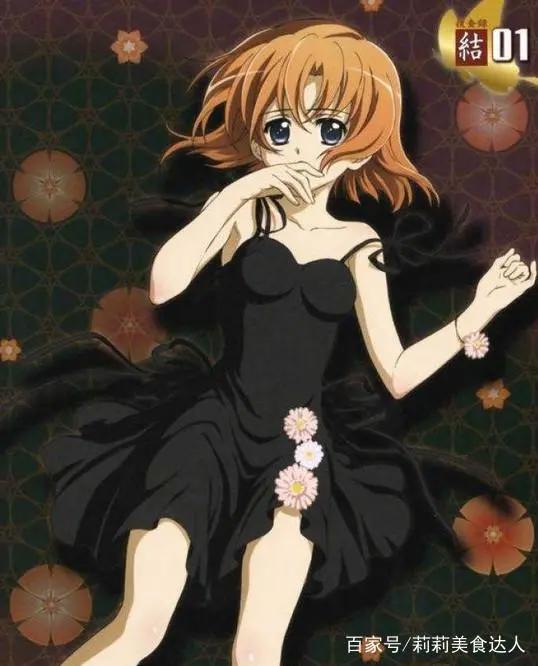 动漫几大另类美女!