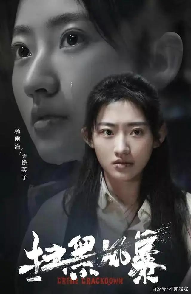 高清福利美女动漫壁纸多图慎入（十五）