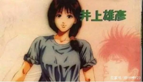 日系漫画美女榜top10，毛利兰、晴子你喜欢哪一个？