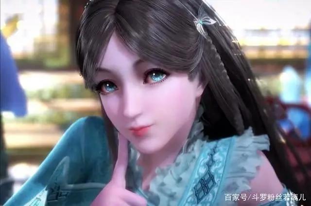 盘点出名3d国漫美女（本文斗罗美女居多，其他动漫粉丝勿入。）