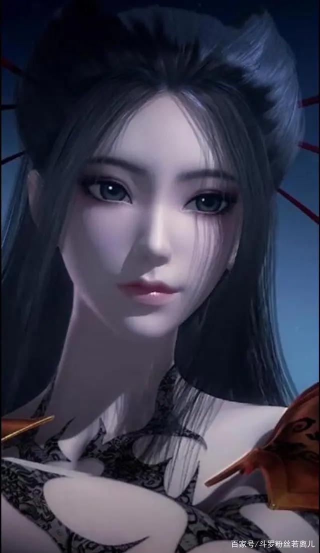 盘点出名3d国漫美女（本文斗罗美女居多，其他动漫粉丝勿入。）