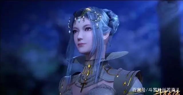 盘点出名3d国漫美女（本文斗罗美女居多，其他动漫粉丝勿入。）