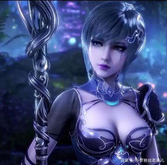 盘点出名3d国漫美女（本文斗罗美女居多，其他动漫粉丝勿入。）